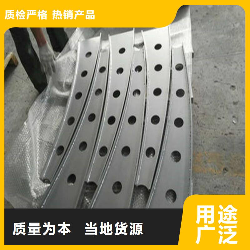 护栏 厚壁方管用心制造