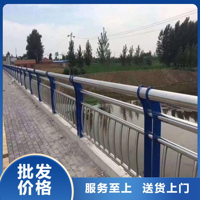 护栏 厚壁方管用心制造