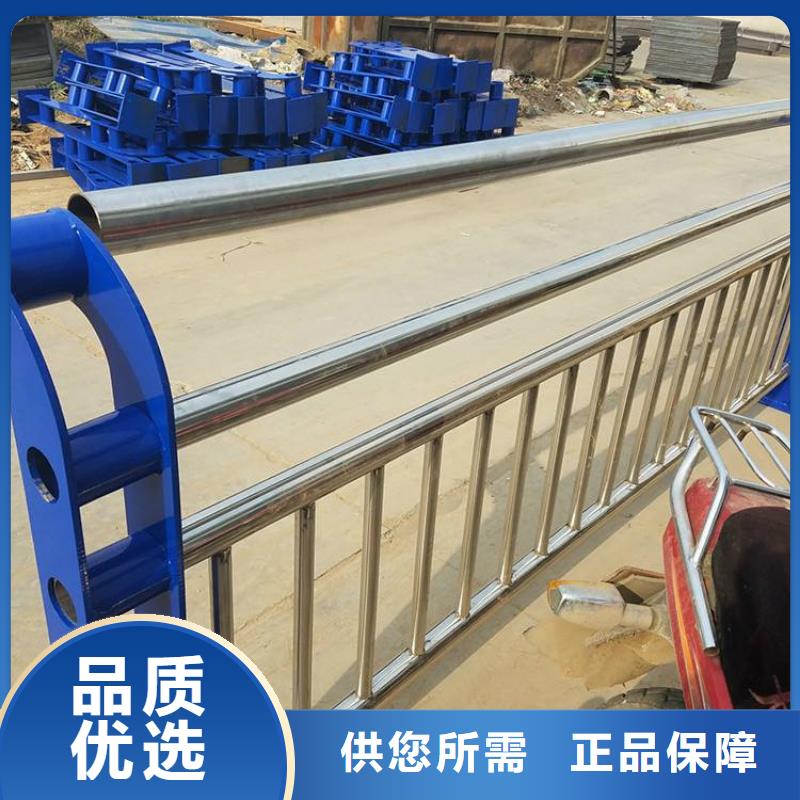 护栏 厚壁方管用心制造