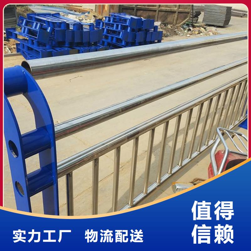 护栏 厚壁方管用心制造