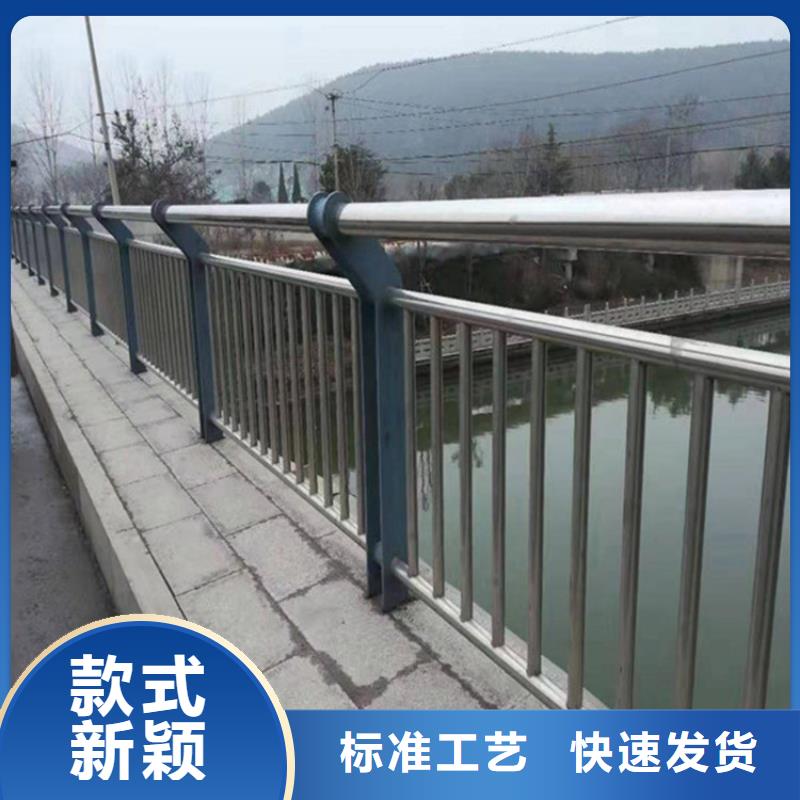 护栏 厚壁方管用心制造