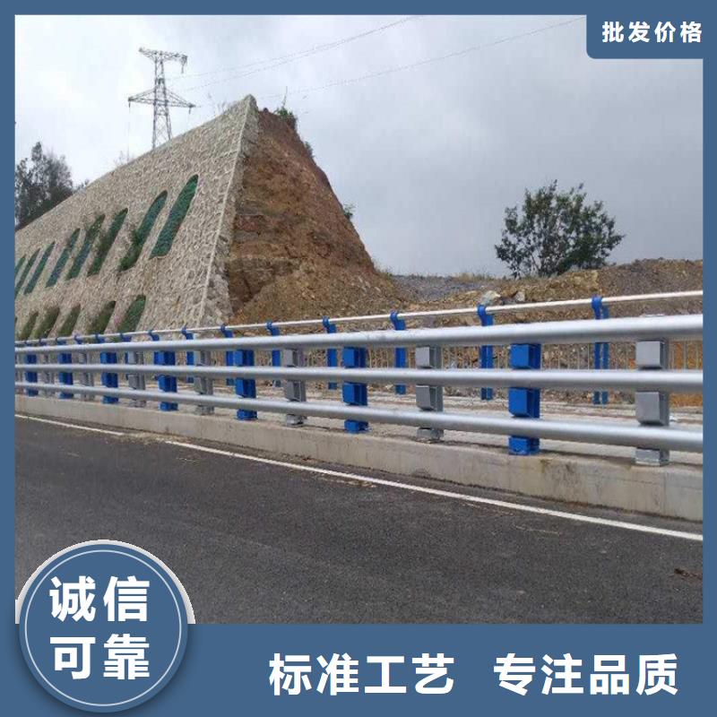 护栏 厚壁方管用心制造