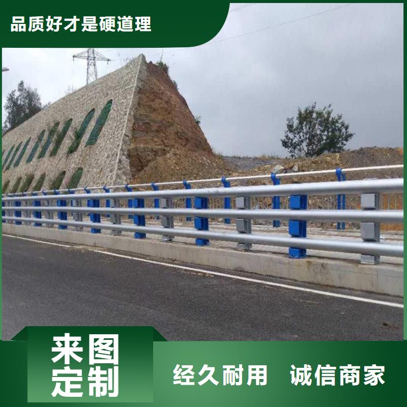 护栏 厚壁方管用心制造