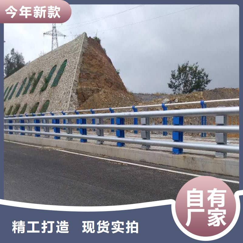护栏 厚壁方管用心制造