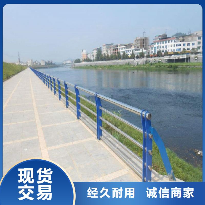 护栏 厚壁方管用心制造