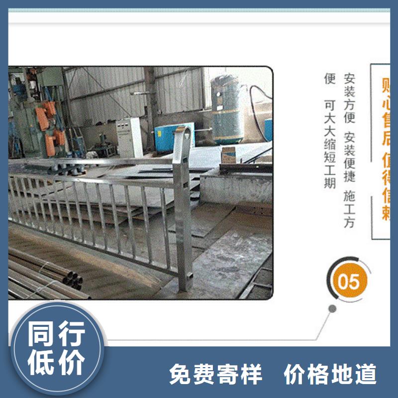 护栏 厚壁方管用心制造