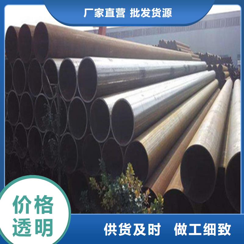 焊管16mn无缝方管一周内发货