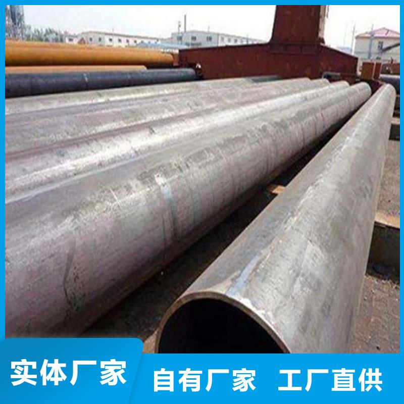 焊管16mn无缝方管一周内发货