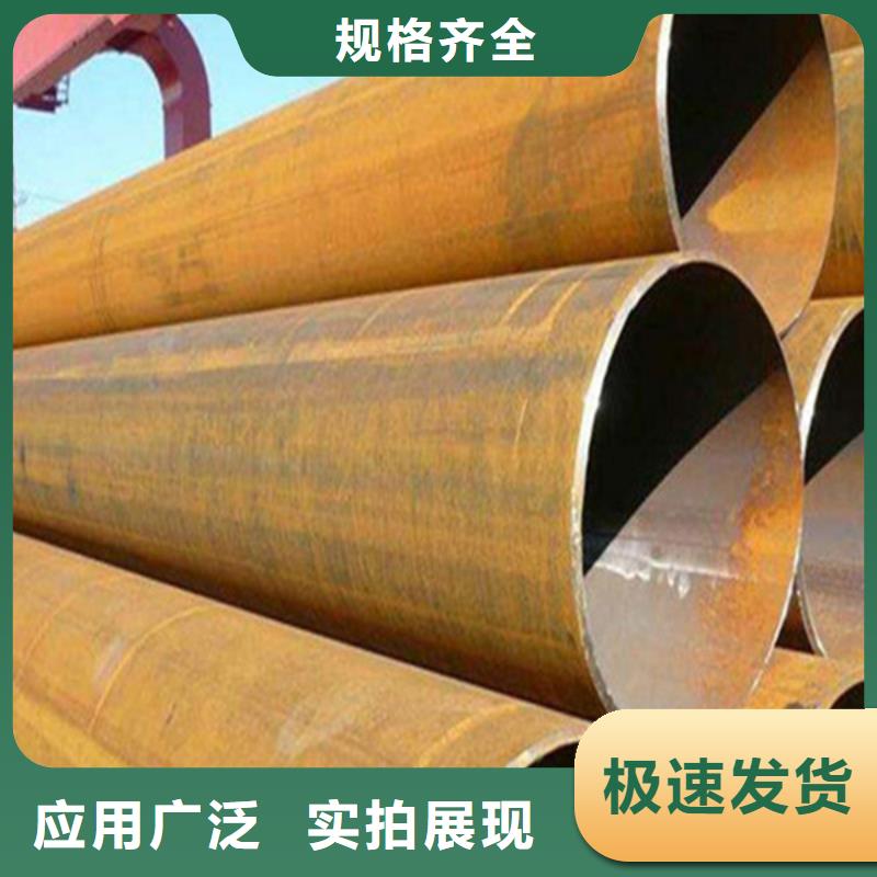 焊管16mn无缝方管一周内发货