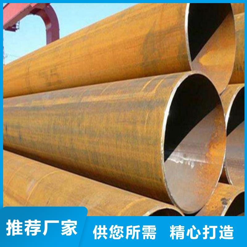 焊管16mn无缝方管一周内发货