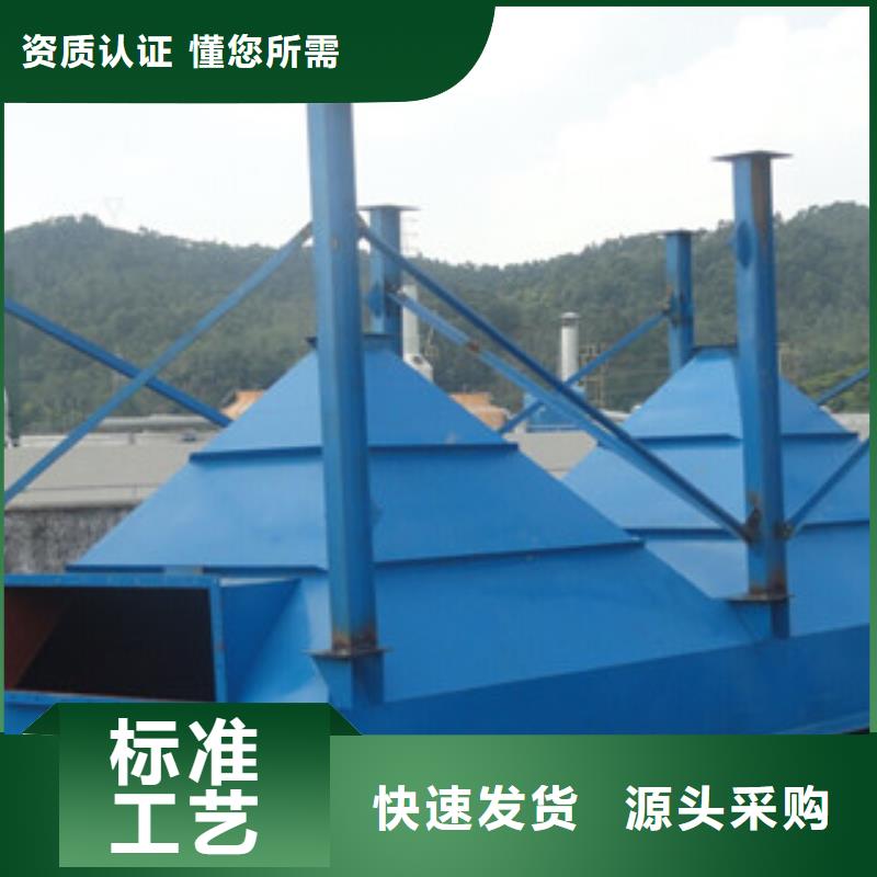 除尘器旋风除尘器出货快