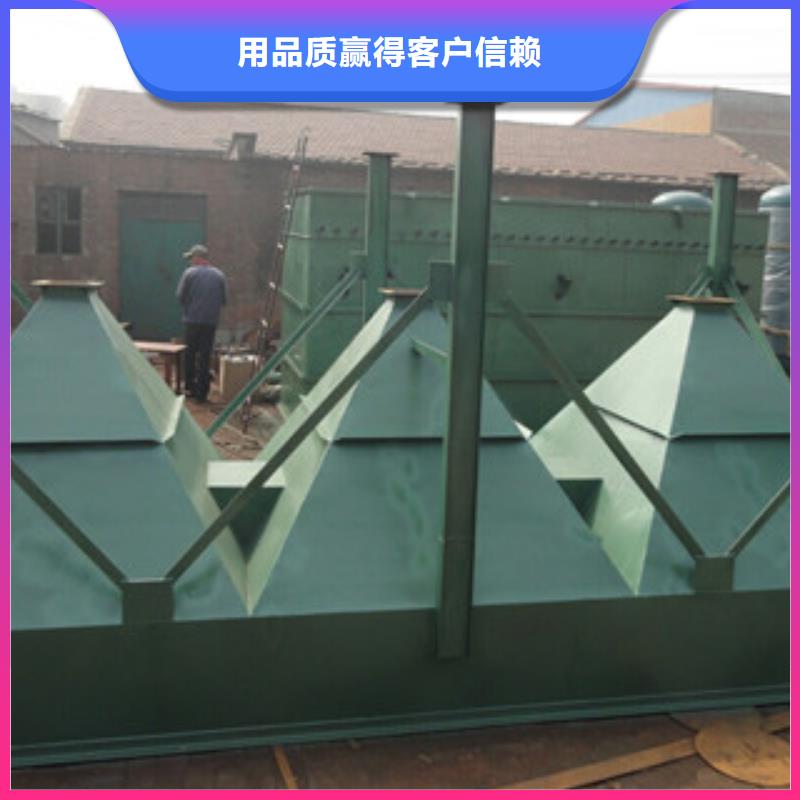 除尘器滤筒除尘器实力商家供货稳定