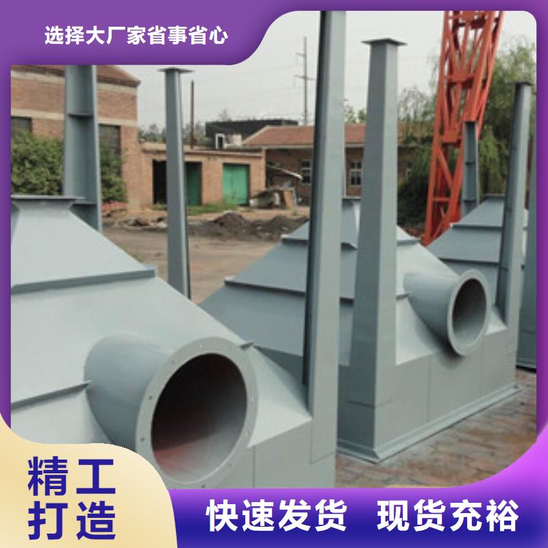 除尘器滤筒除尘器实力商家供货稳定