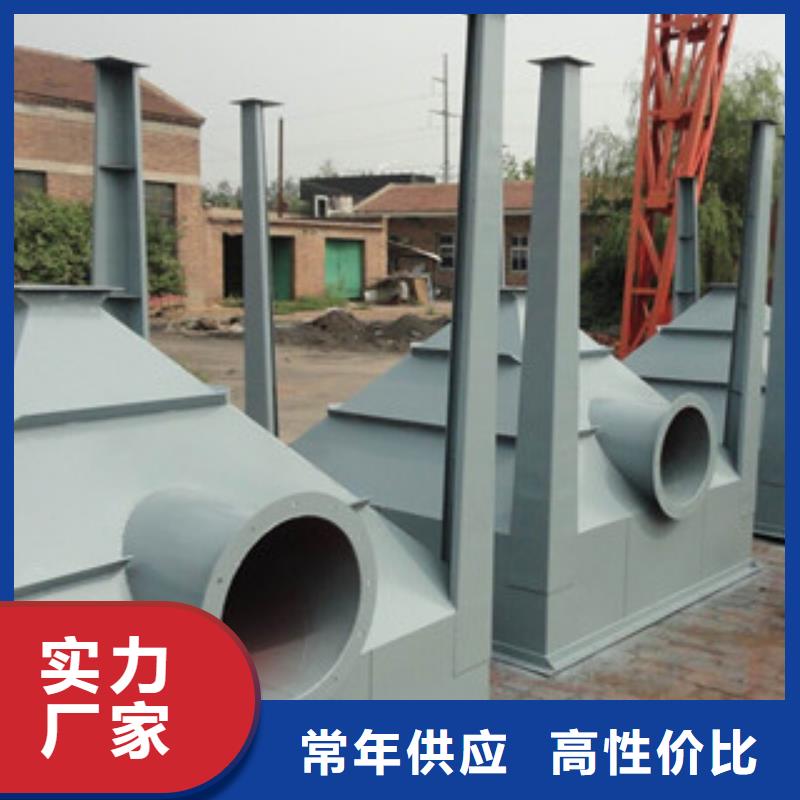 除尘器旋风除尘器出货快