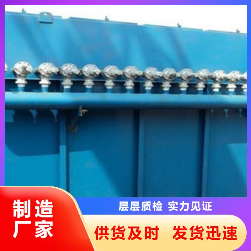 除尘器旋风除尘器出货快