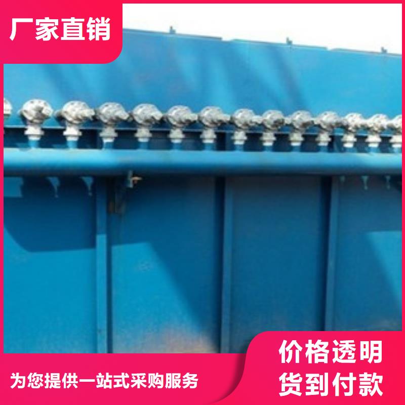 除尘器滤筒除尘器实力商家供货稳定