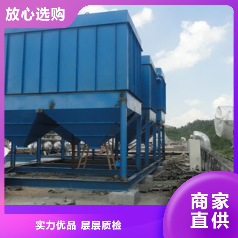 除尘器滤筒除尘器实力商家供货稳定