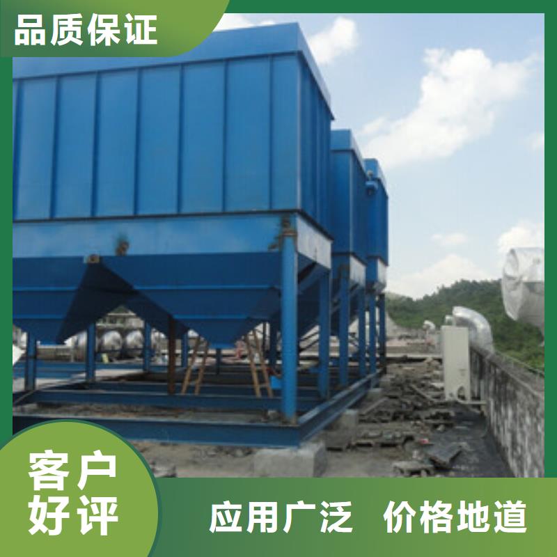 除尘器旋风除尘器出货快