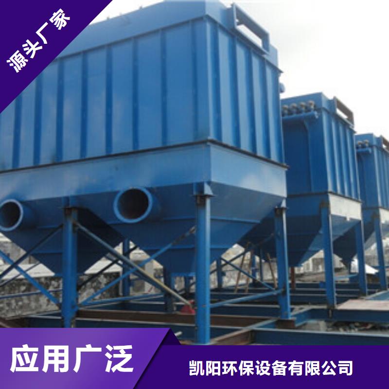 除尘器滤筒除尘器实力商家供货稳定