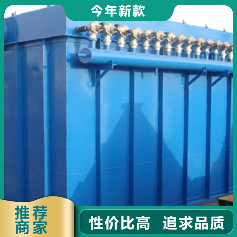 除尘器旋风除尘器出货快