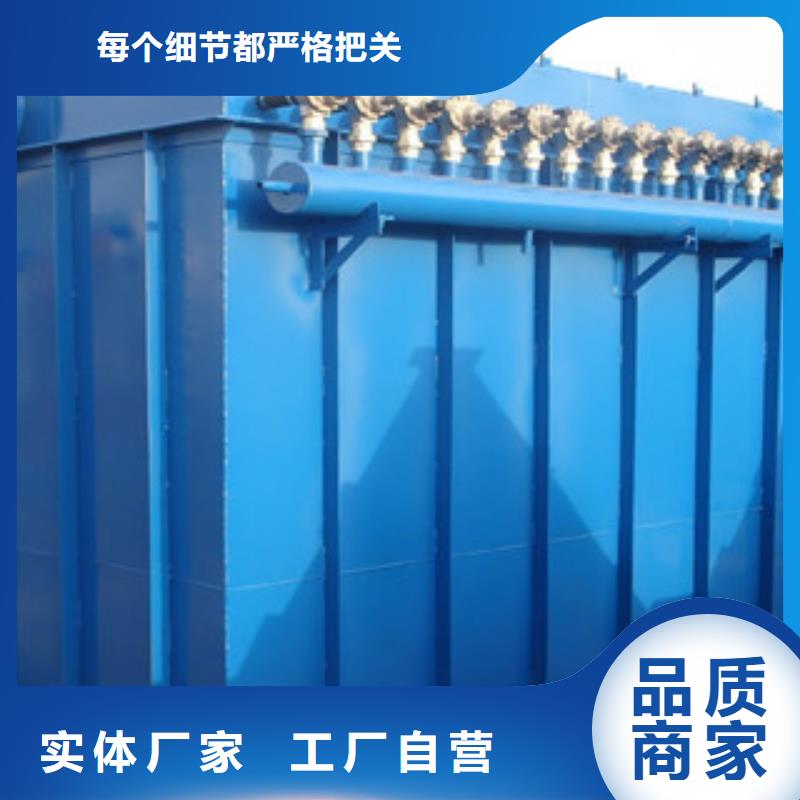 除尘器滤筒除尘器实力商家供货稳定