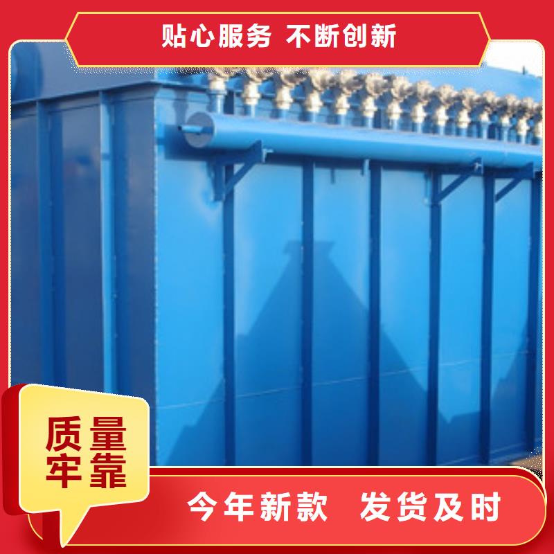 除尘器滤筒除尘器实力商家供货稳定