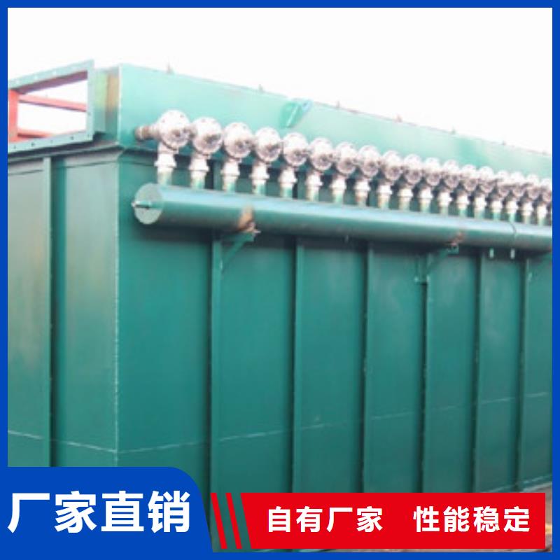 除尘器滤筒除尘器实力商家供货稳定