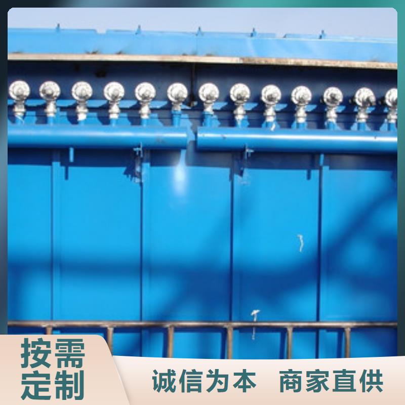 除尘器滤筒除尘器实力商家供货稳定
