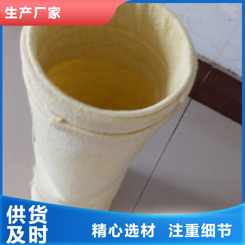 除尘器布袋旋风除尘器实拍展现