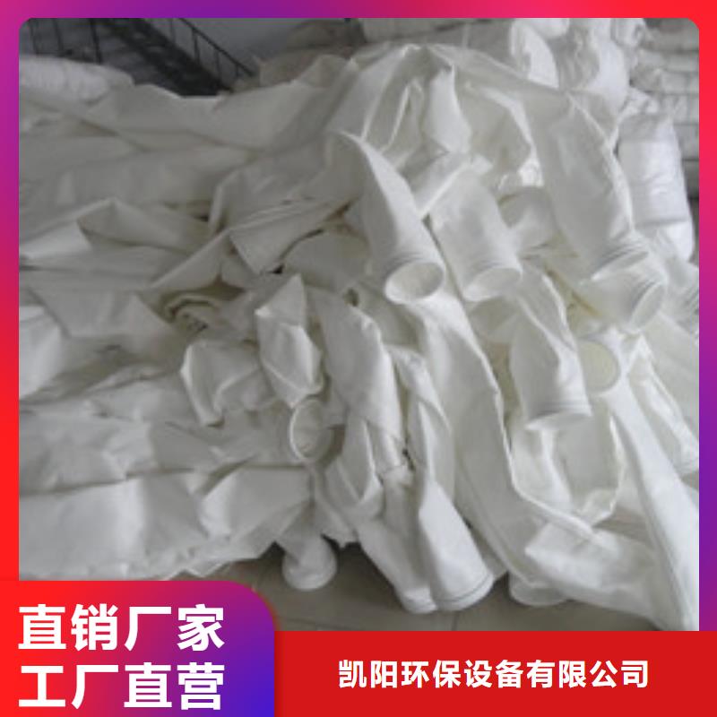 除尘器布袋旋风除尘器实拍展现