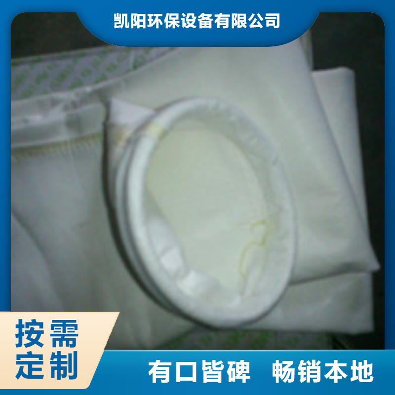 除尘器布袋旋风除尘器实拍展现