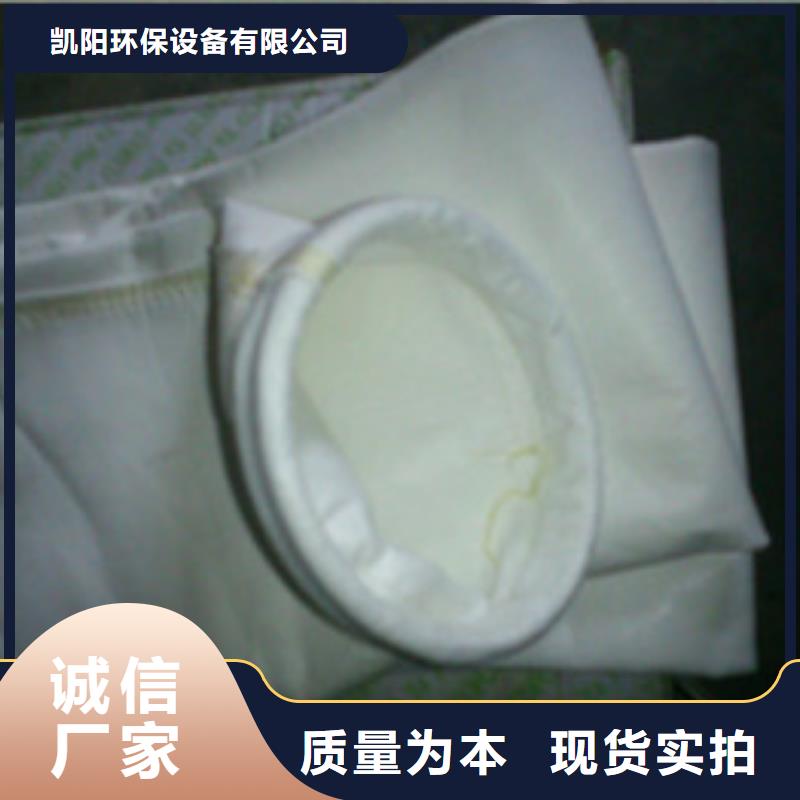 除尘器布袋旋风除尘器实拍展现