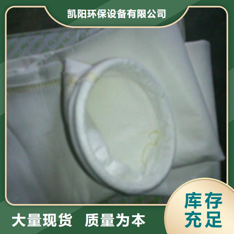 除尘器布袋旋风除尘器实拍展现