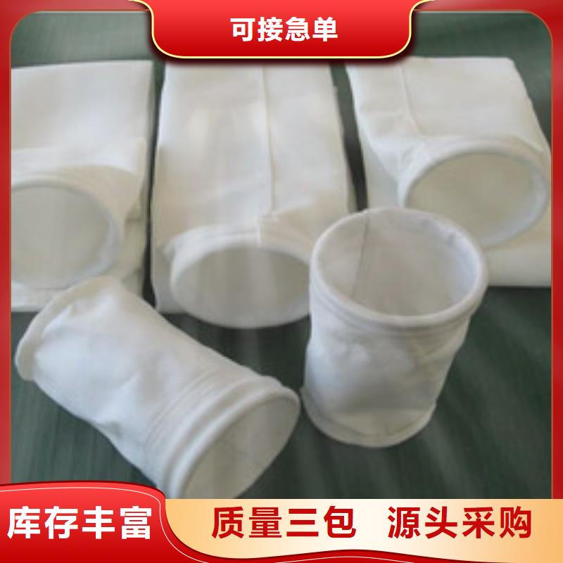 除尘器布袋旋风除尘器实拍展现