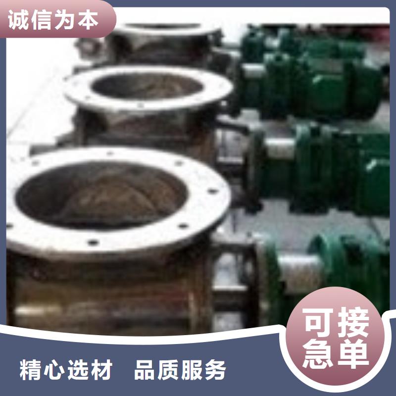 卸料器_旋风除尘器一站式采购方便省心