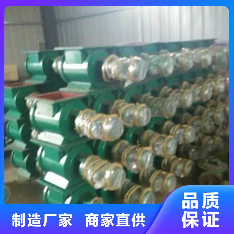 卸料器_旋风除尘器一站式采购方便省心