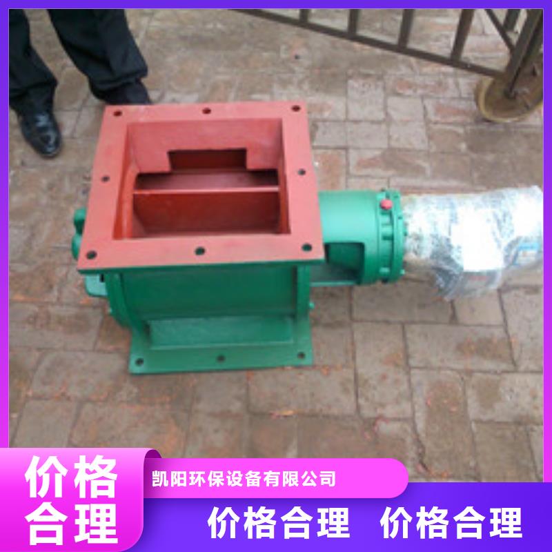 卸料器_旋风除尘器一站式采购方便省心