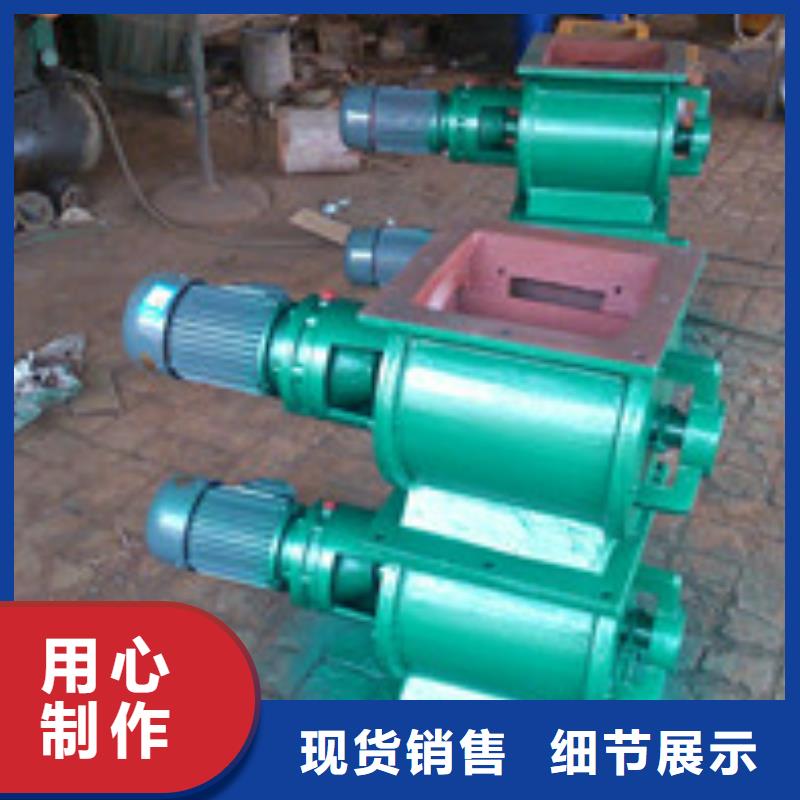 卸料器_旋风除尘器一站式采购方便省心