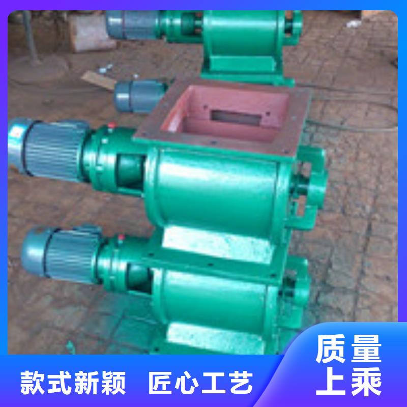 卸料器_旋风除尘器一站式采购方便省心