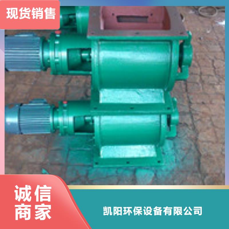 卸料器_旋风除尘器一站式采购方便省心