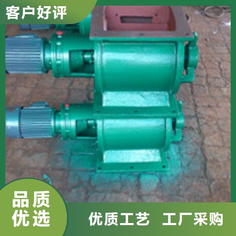 卸料器_旋风除尘器一站式采购方便省心