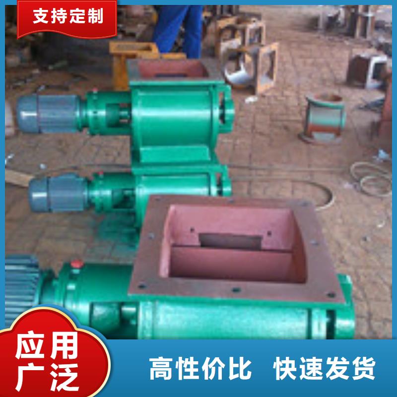 卸料器_旋风除尘器一站式采购方便省心