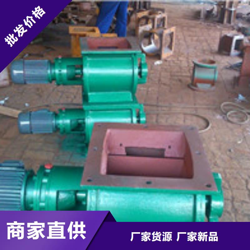 卸料器_旋风除尘器一站式采购方便省心