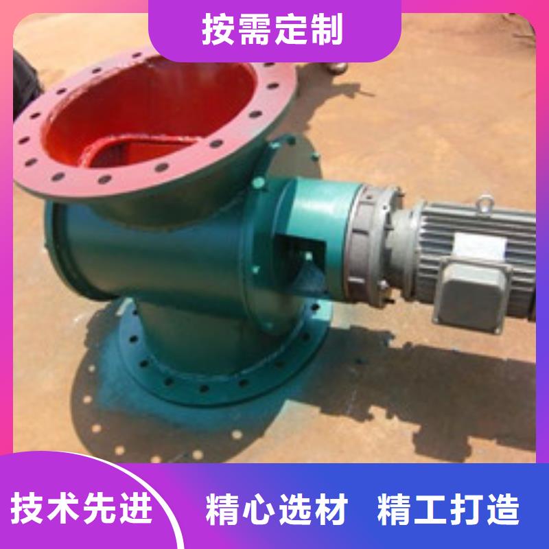 卸料器_旋风除尘器一站式采购方便省心