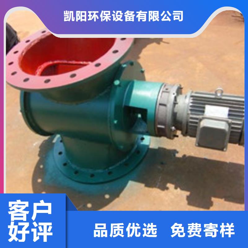 卸料器_旋风除尘器一站式采购方便省心