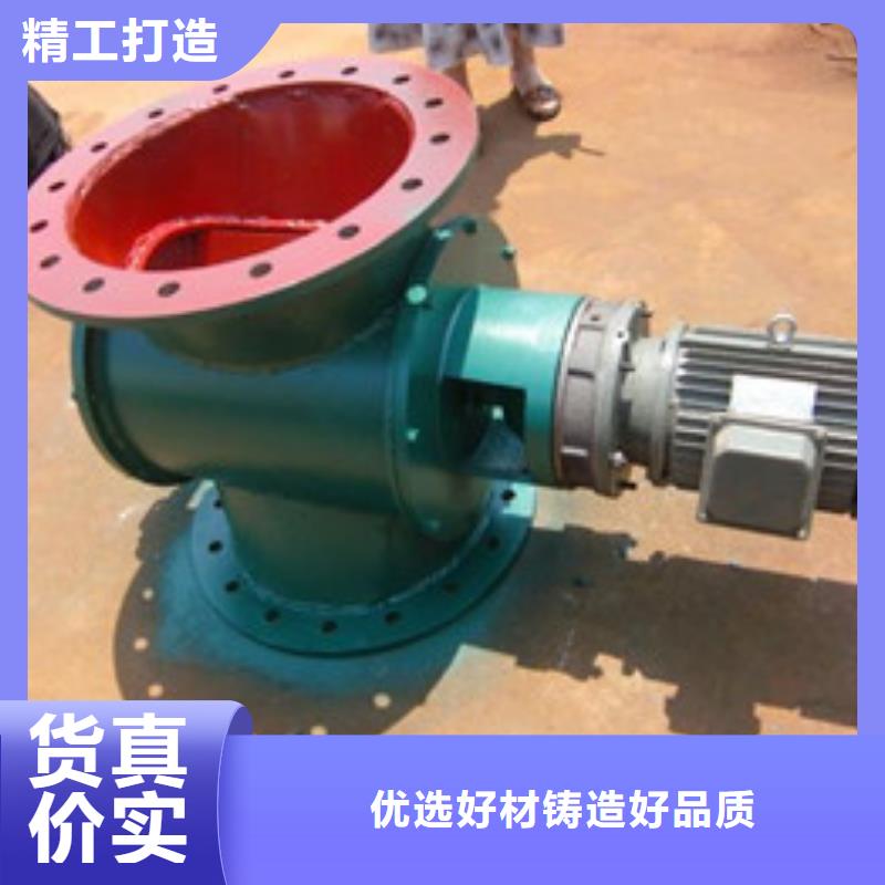 卸料器_旋风除尘器一站式采购方便省心