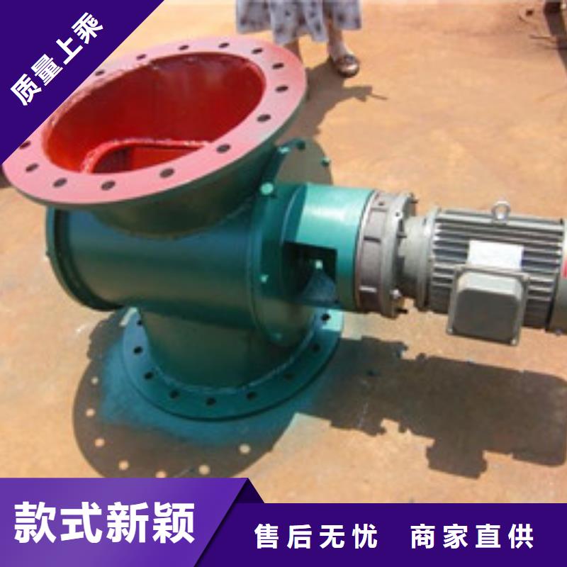 卸料器_旋风除尘器一站式采购方便省心