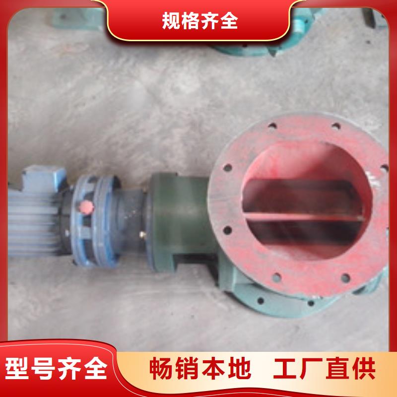 卸料器_旋风除尘器一站式采购方便省心