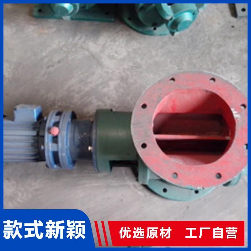 卸料器_旋风除尘器一站式采购方便省心