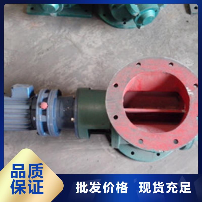 卸料器_旋风除尘器一站式采购方便省心